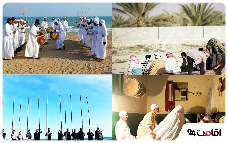 آیین های محلی بندرعباس