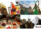 Hamedan rituals