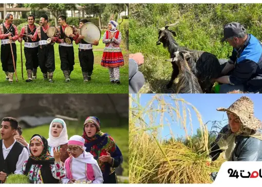 آیین های محلی رامسر