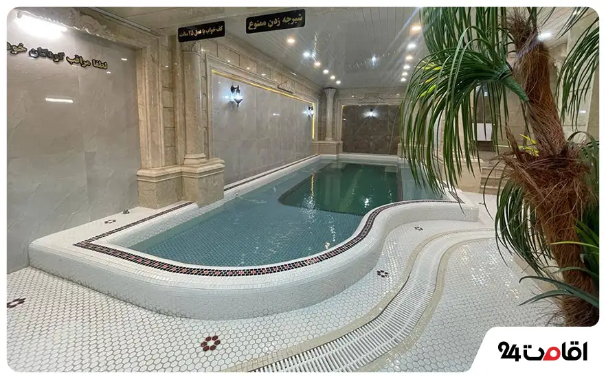 مجتمع آبدرمانی آخارباخار