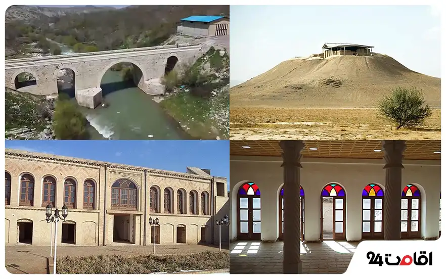 جاهای دیدنی الشتر در پاییز 