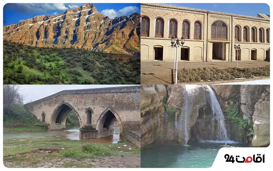 عکس از جاهای دیدنی الشتر