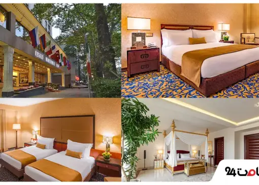 با انتخاب این هتل، اقامتی لوکس را در مرکز تهران تجربه کنید 6 اقامتی لوکس در هتل اسپیناس بلوار