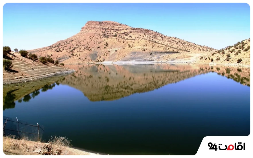 منطقه سد هاله