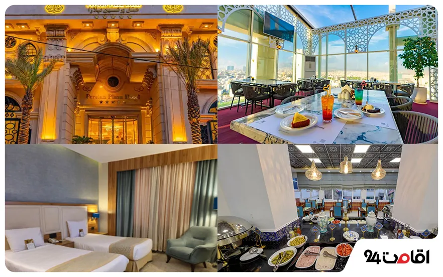 هتل‌های پرطرفدار برای اقامت ساعتی