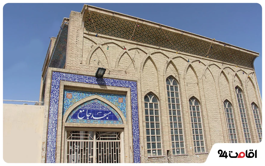 مسجد جامع جهرم