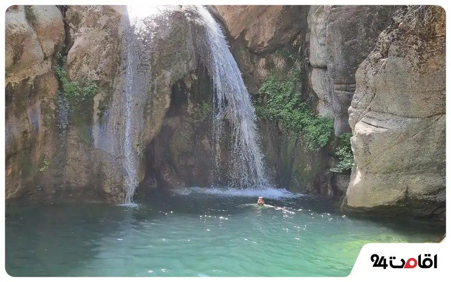 آبشار کبوتر