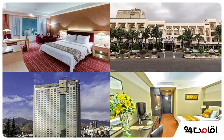 parsian azadi evin hotel.jpg