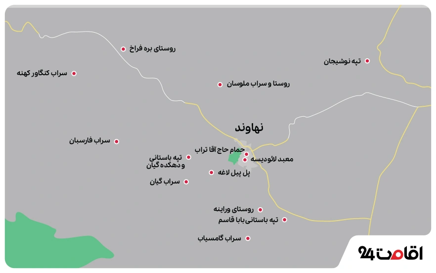 جاهای دیدنی نهاوند روی نقشه
