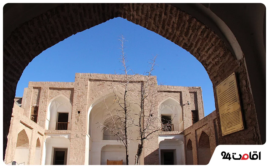 بنای تاریخی خواجه خضر 