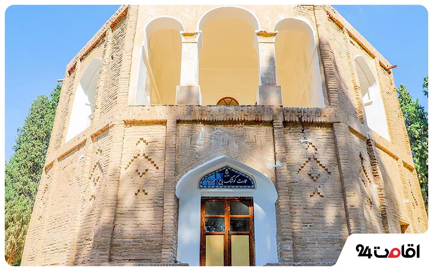 باغ و عمارت امیرآباد