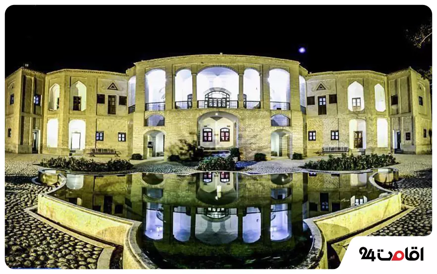 کنسولگری انگلیس منظریه