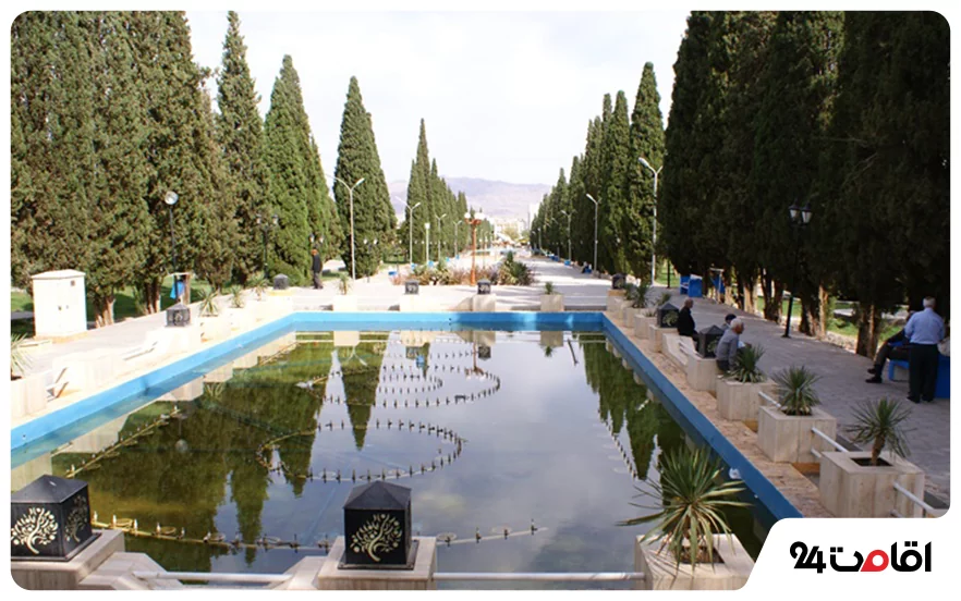 بوستان توحید