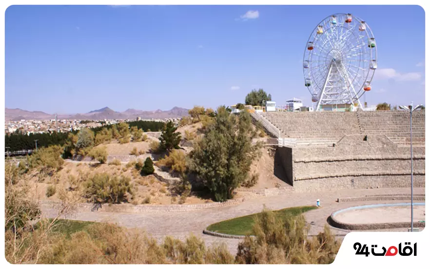 پارک و شهربازی صیاد شیرازی