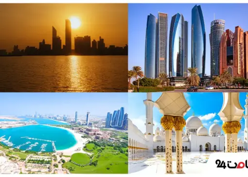 جاهای دیدنی ابوظبی