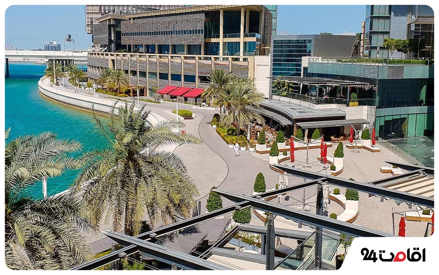 تفرجگاه الماریه