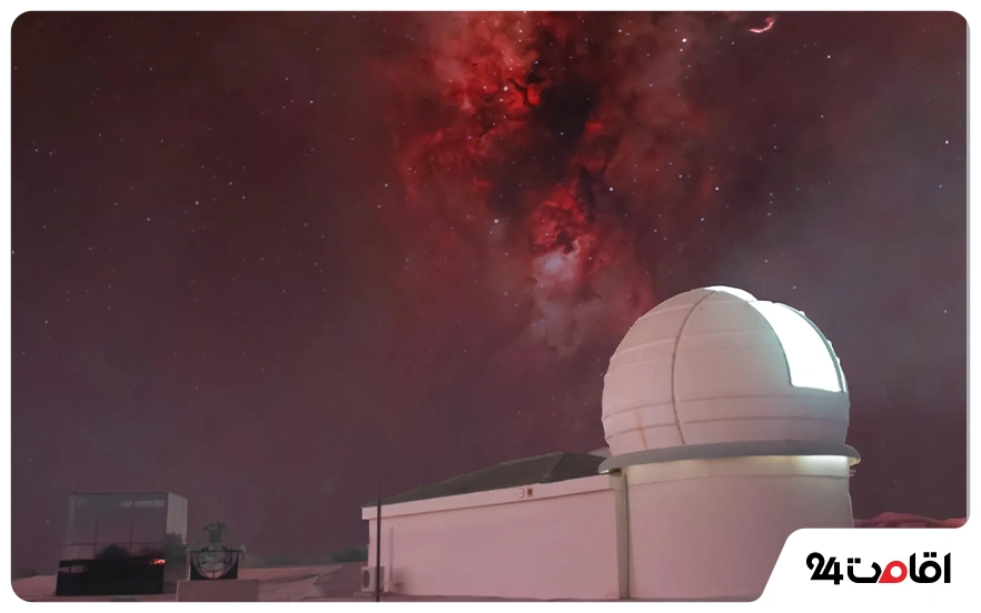 رصدخانه السدیم