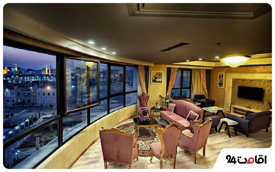 هتل ضیافت الزهرا مشهد