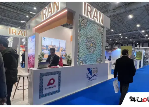 Blog e24 New Theme 2026 02 12T115424.071