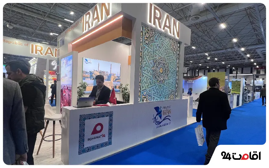 Blog e24 New Theme 2026 02 12T115424.071