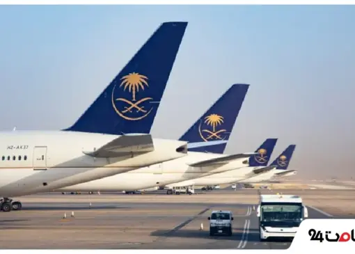 Blog e24 New Theme 2026 02 15T104942.591