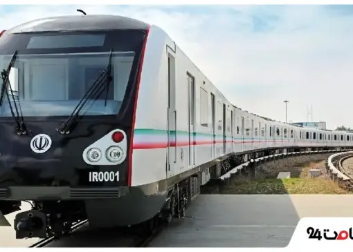 Blog e24 New Theme 62