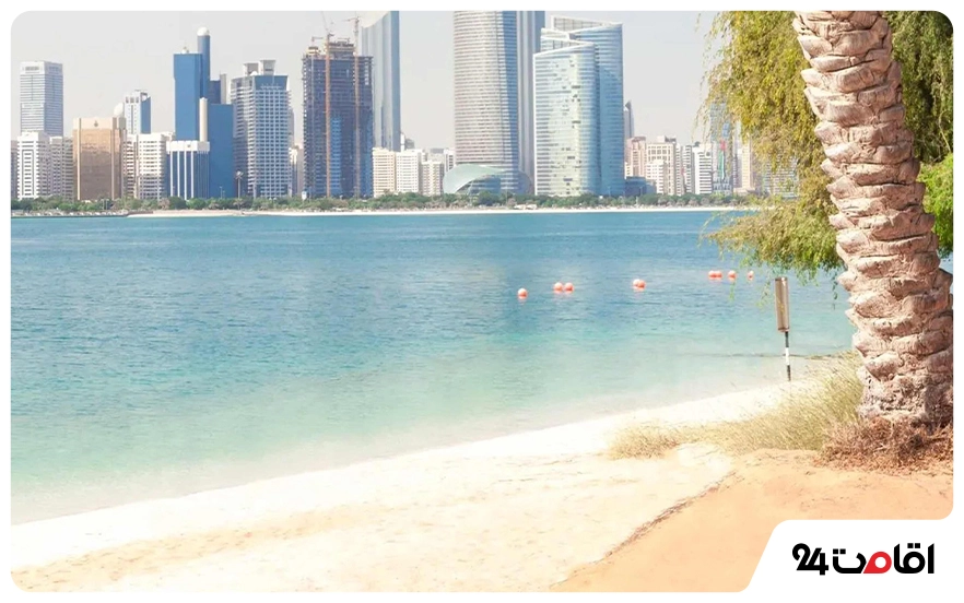ساحل کورنیش ابوظبی