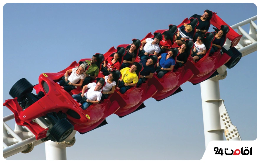 فرمولا روسا