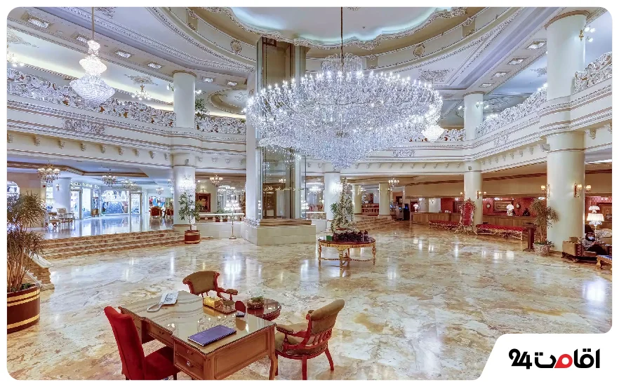 هتل قصر طلایی (گلدن پالاس مشهد)