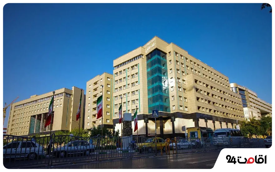 هتل آپارتمان حیات شرق