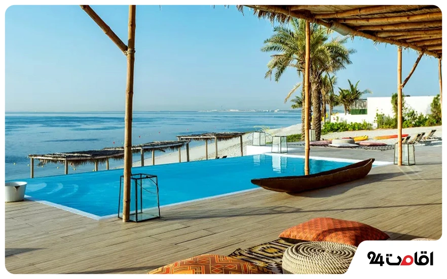 جزیره نورای