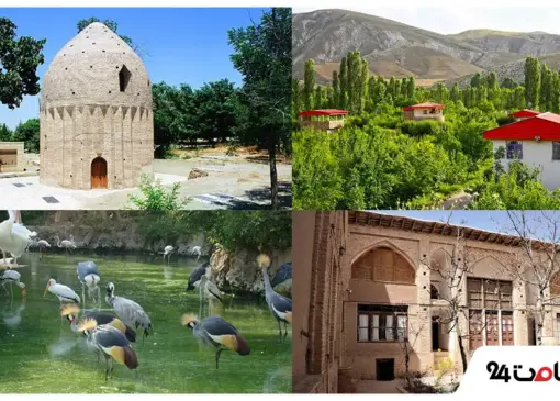 جاهای دیدنی ساوجبلاغ