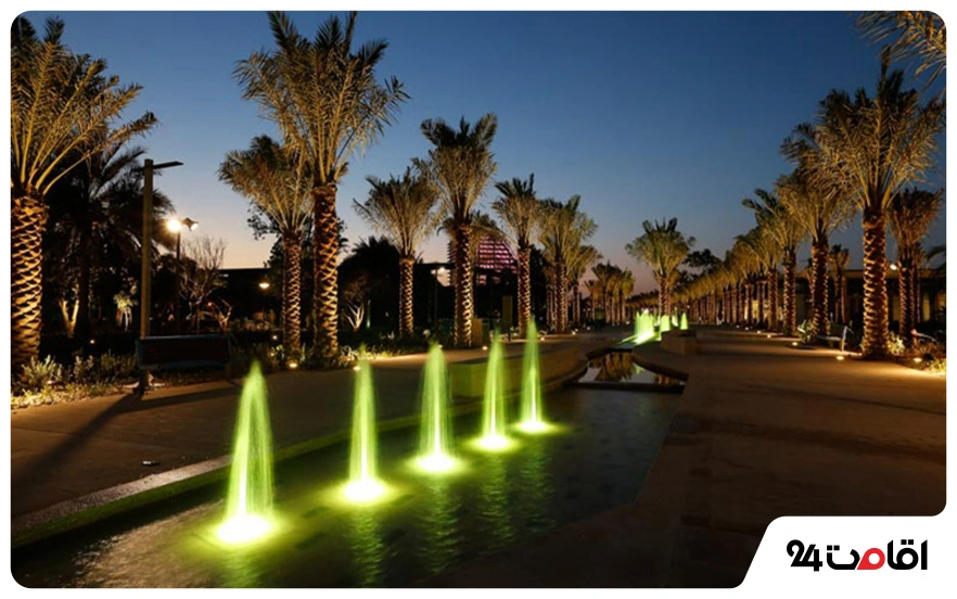 پارک ام الامارات