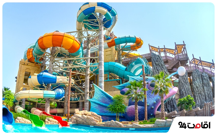 پارک آبی یاس