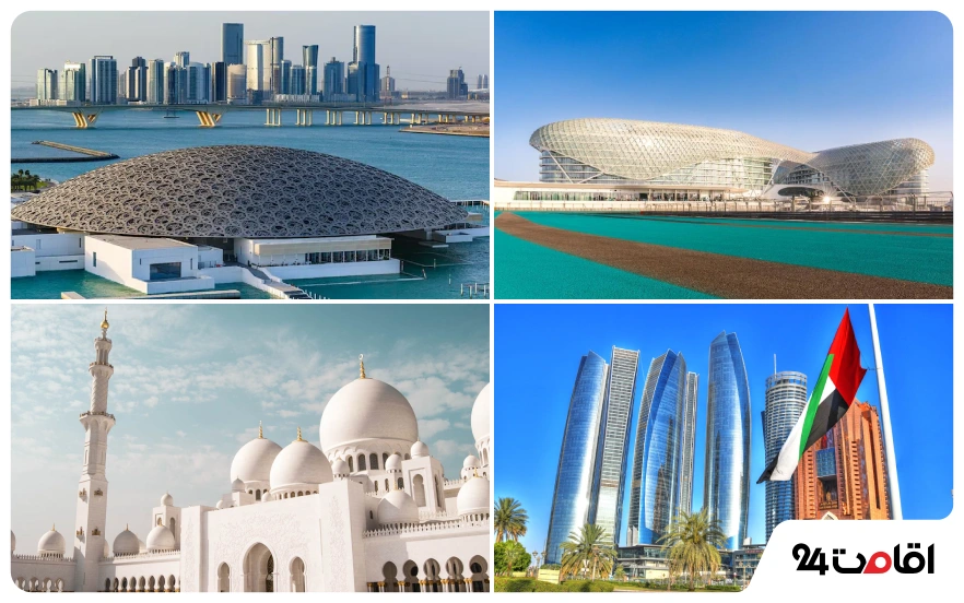 معرفی ابوظبی؛ هر آنچه باید درباره این شهر لوکس بدانید