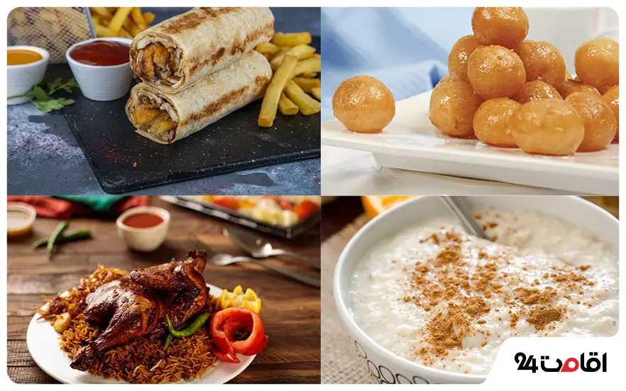 در سفر به ابوظبی چه غذایی بخوریم؟ 