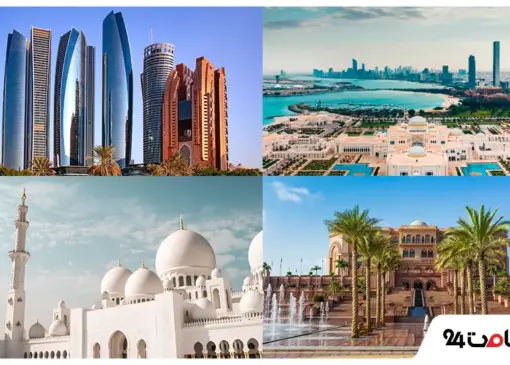 راهنمای سفر به ابوظبی؛ هر چیزی که قبل از سفر باید بدانید!