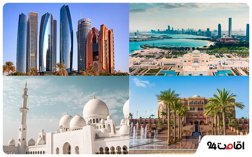 راهنمای سفر به ابوظبی؛ هر چیزی که قبل از سفر باید بدانید!