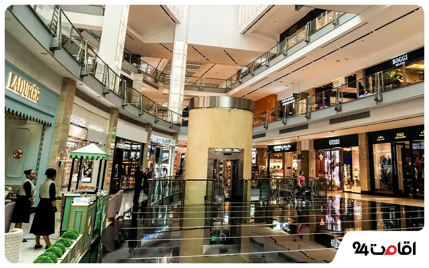 مرکز خرید ابوظبی (Abu Dhabi Mall)