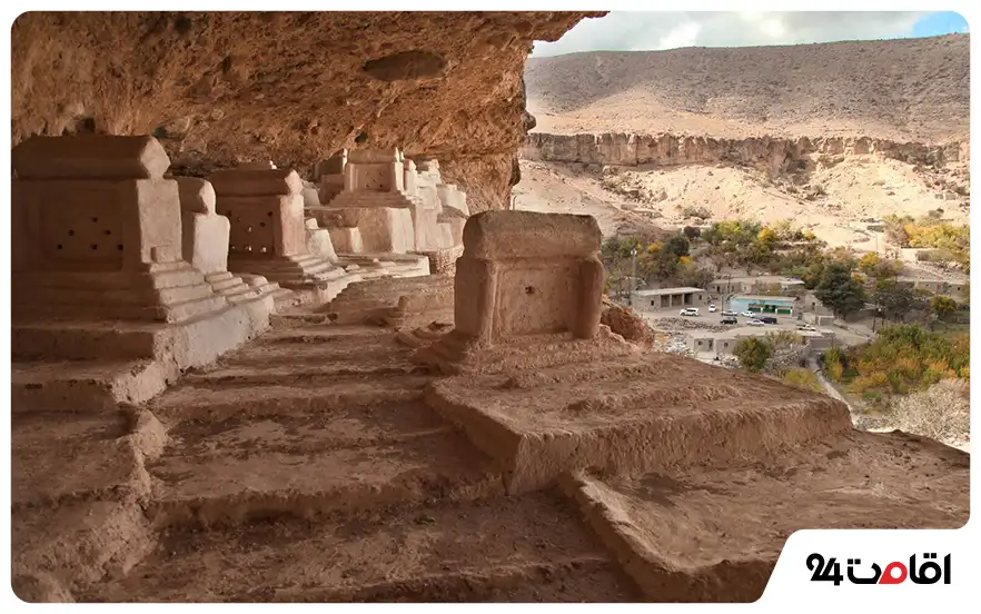 آرامگاه هفتاد ملا 