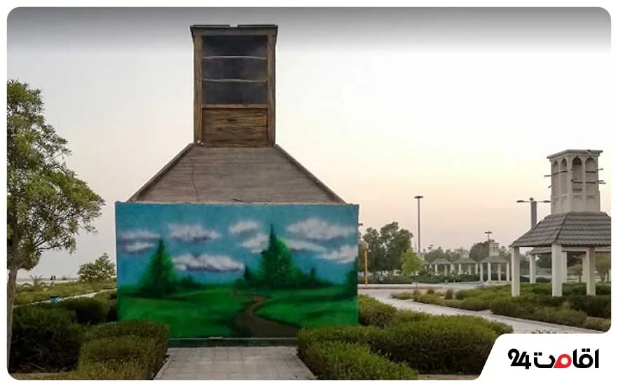 بوستان یا پارک دولت بندرعباس در نزدیکی ساحل