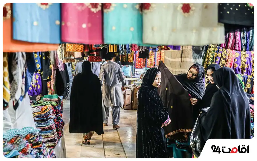 بازارچه تاریخی سرپوشیده زاهدان