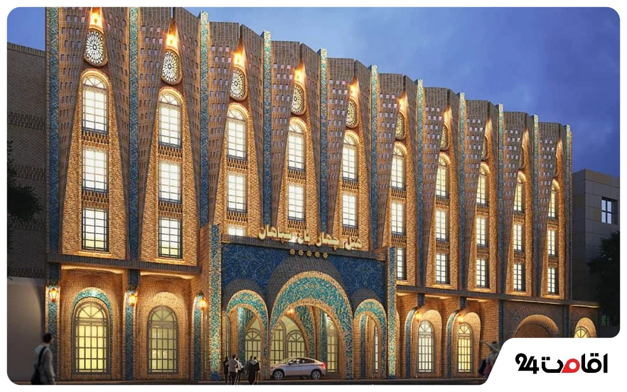 هتل چهارباغ اصفهان