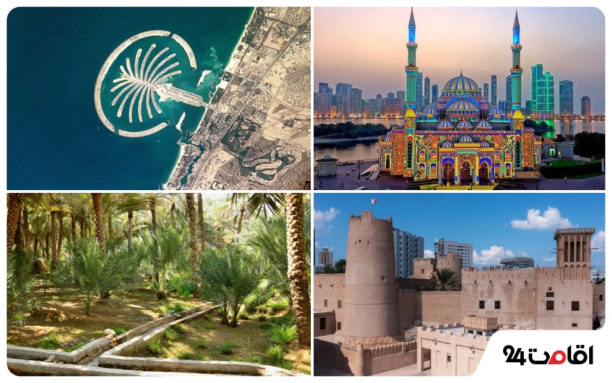 شهرهای اطراف ابوظبی