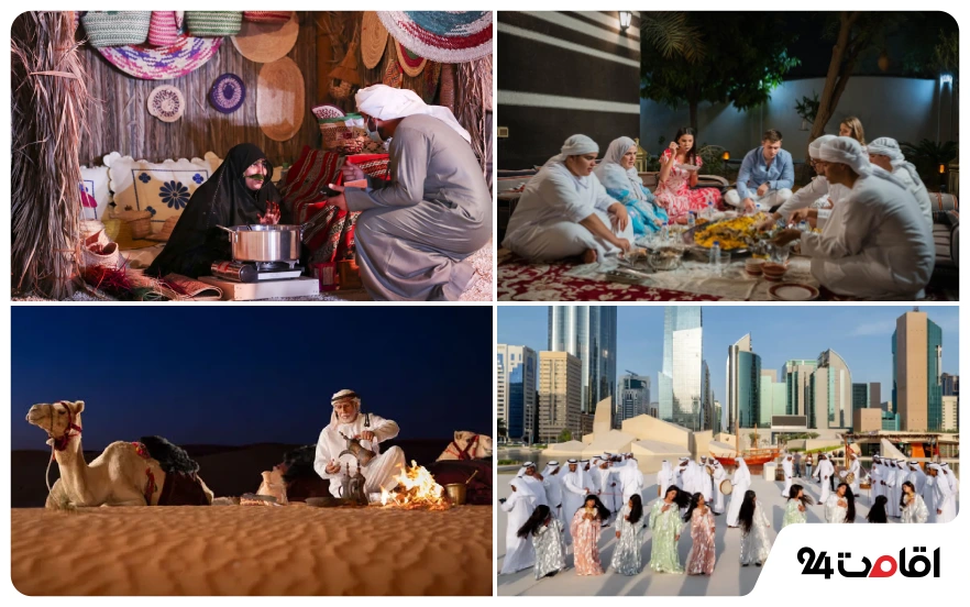 فرهنگ و آداب و رسوم مردم ابوظبی