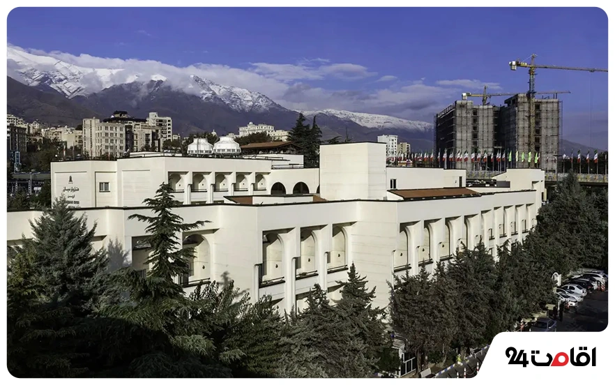هتل اوین تهران 