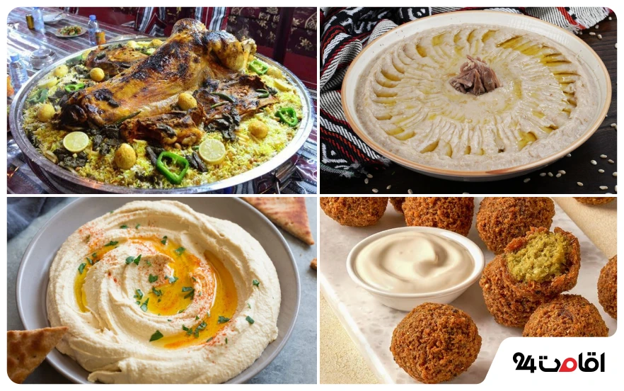 غذاهای معروف شهر ابوظبی