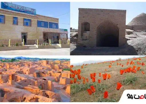 ferdows attractions.jpg