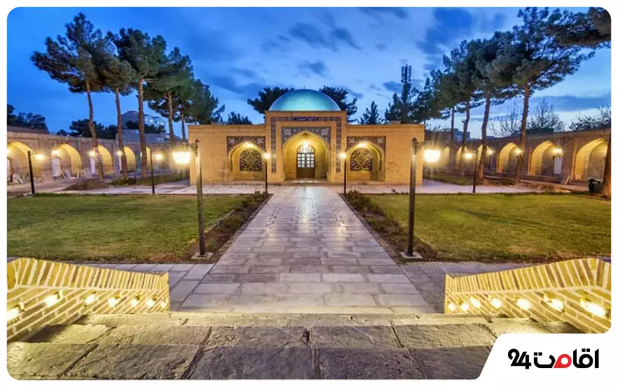 آرامگاه حاج ملا هادی سبزواری