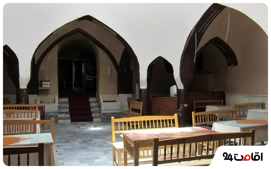 حمام قیصریه